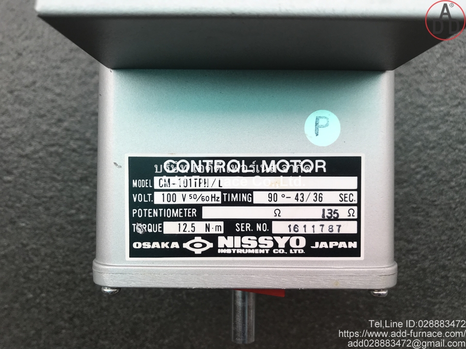Control Motor Model CM-101TPH/L (8)